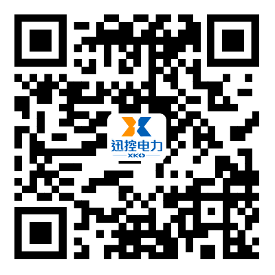 浙江迅控電力設備有限公司